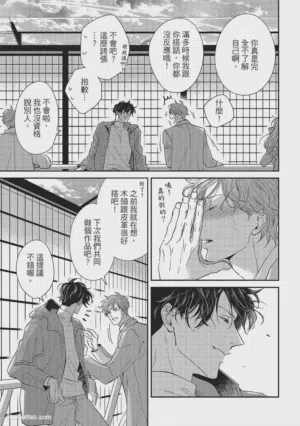 第126页图