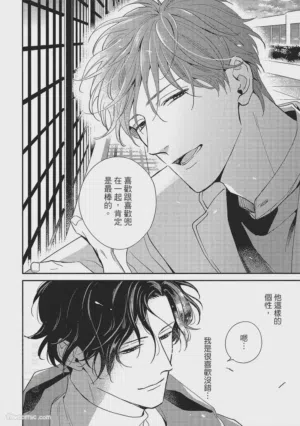 第127页图