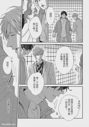 第128页图