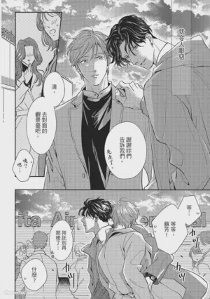 第129页图