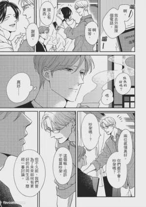 第134页图