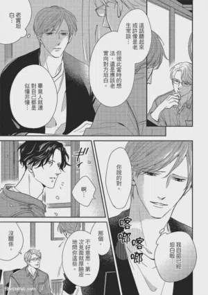 第136页图