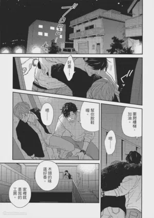 第14页图
