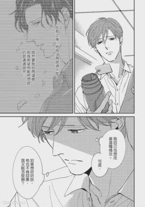 第142页图