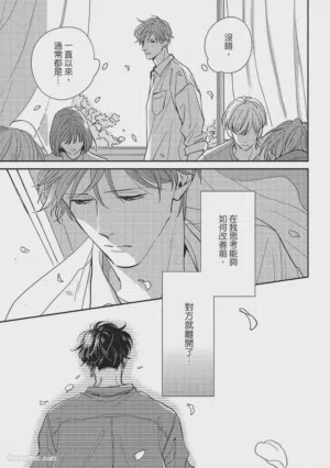 第144页图
