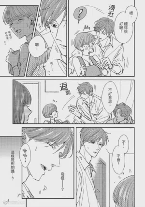 第146页图