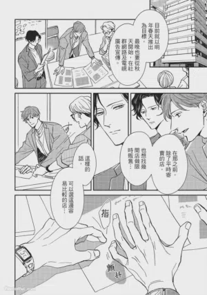 第147页图