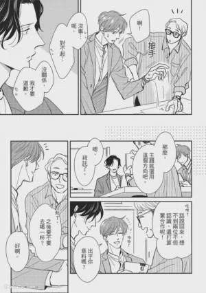 第148页图