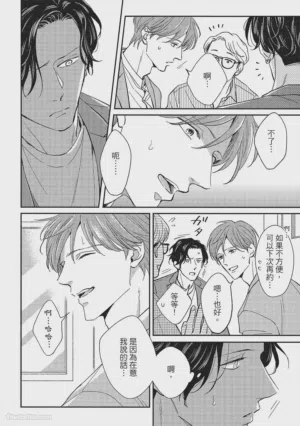 第149页图