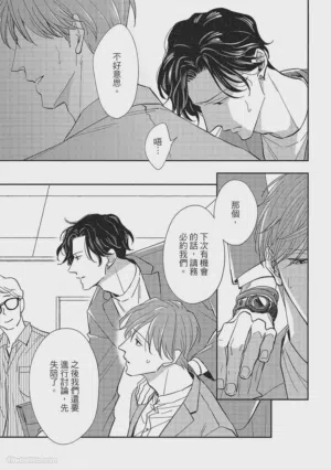 第150页图