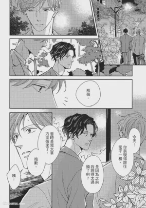 第151页图