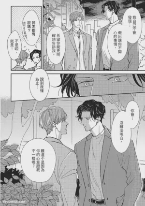第153页图