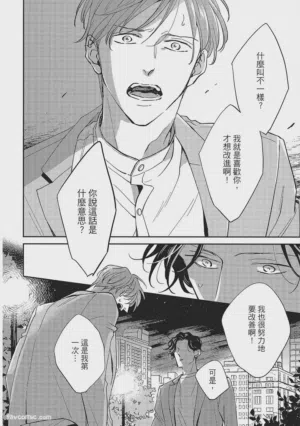 第155页图
