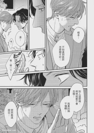 第156页图