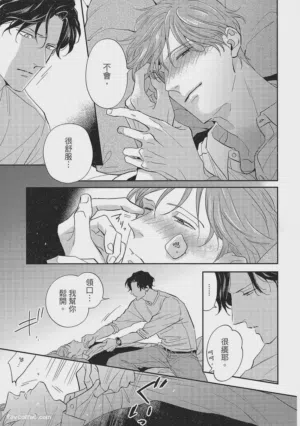 第16页图