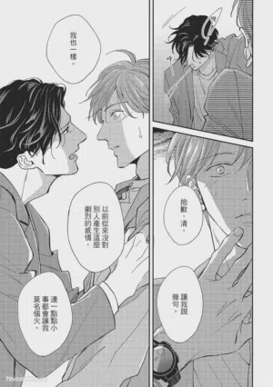第160页图