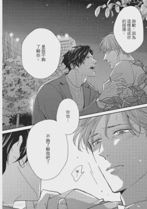 第161页图