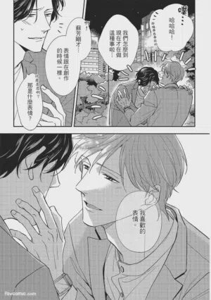 第166页图