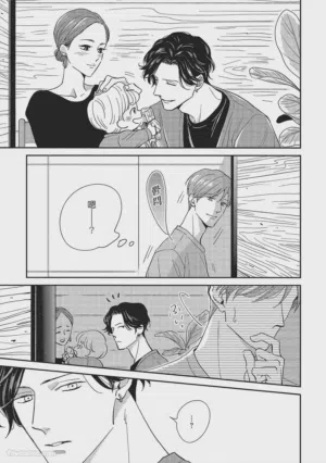 第172页图