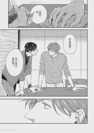 第174页图