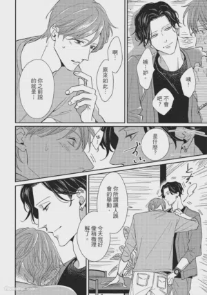 第175页图