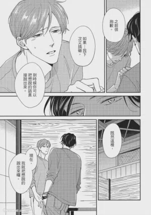 第176页图