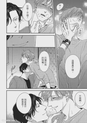 第191页图