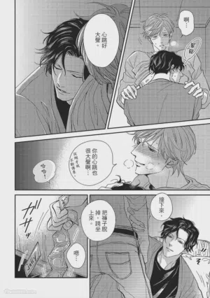 第195页图