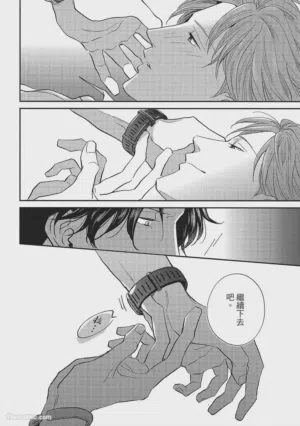 第21页图