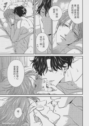 第210页图