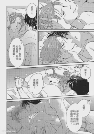 第211页图