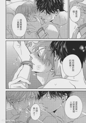 第213页图