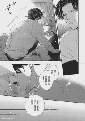 第22页图