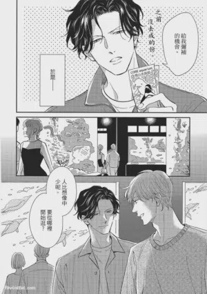 第223页图