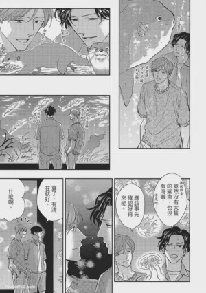 第224页图