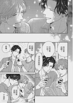 第226页图