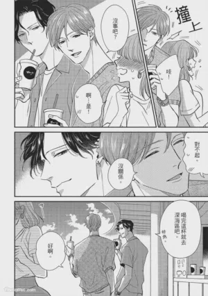 第227页图