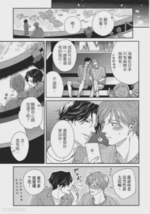 第228页图
