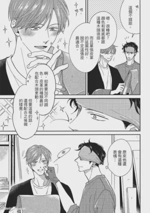 第232页图