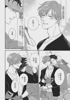 第233页图