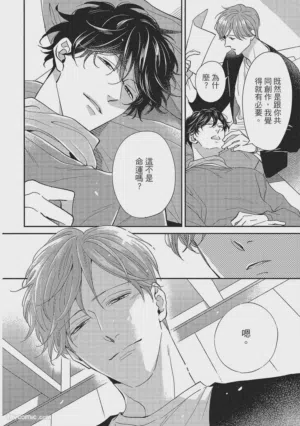 第235页图