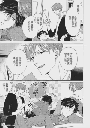 第236页图