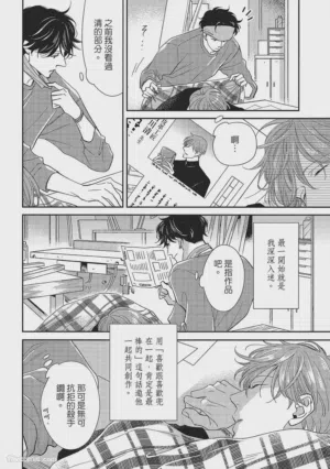 第243页图