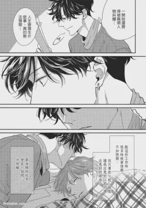 第244页图