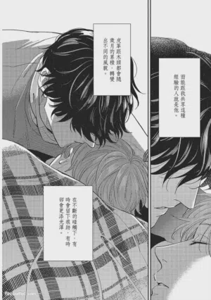 第245页图