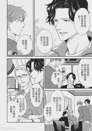第251页图