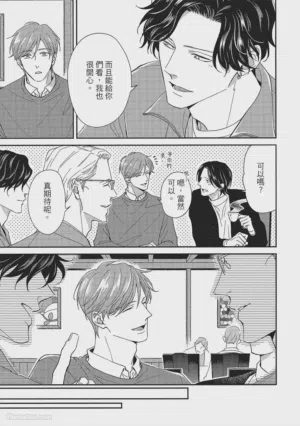 第252页图