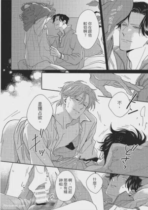 第257页图