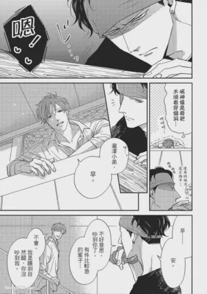 第26页图