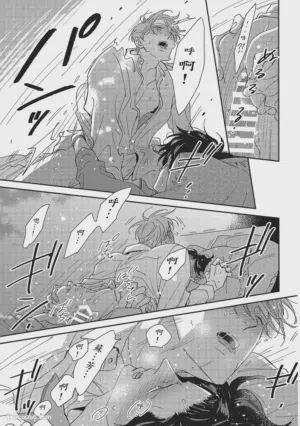 第260页图